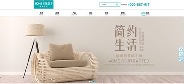 企业网站建设 小程序 小程序商城 名片小程序 网站运营 广州做网站 企泰科技 让电子商务更简单