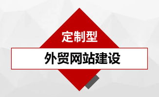 广州网络公司 广州网站改版,网页设计制作