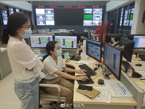 广州天气预警