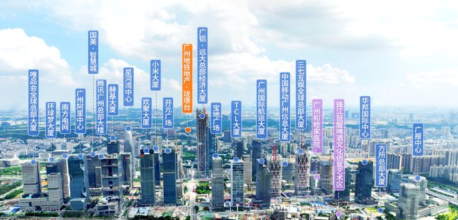 广州地铁地产·珑璟台官方网站 |@售楼处电话-官方发布