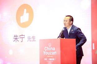 广州