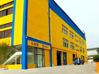 图 出租 大管家互联网 仓储园 鸦岗仓 出租 广州厂房仓库土地