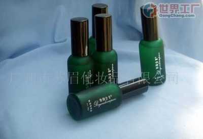 广州市苏眉化妆品|广州市苏眉化妆品网站