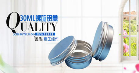 广州新锦龙金属制品简介,电话,地址,网站-广州新锦龙金属制品