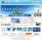 东莞个人做网站广州个人做网站深圳个人做网站珠海个人做网_