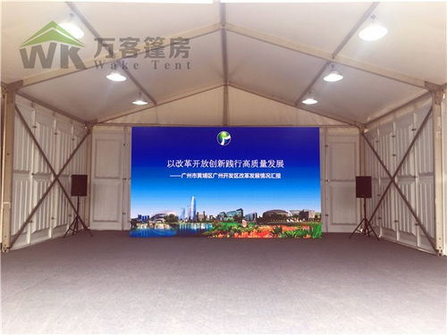 广州广州雅居乐空调玻璃布幔帐篷欧式篷房销售公司电话