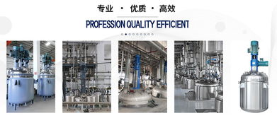 企业网站建设 小程序 小程序商城 名片小程序 网站运营 广州做网站 企泰科技 让电子商务更简单