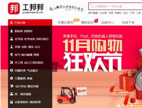 新手开网店一定不能错过的三十八个货源货源网站,你值得收藏起来