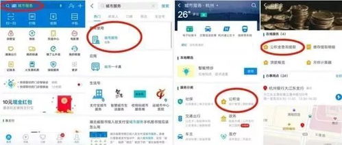 公积金离职不能提取 官方回应来了 广州公积金提取只需这么做