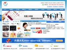 www.minglian8.com 站点介绍 名联网络-广州网页设计,广州网页制作,广州网络公司,广州网站制作,广州网站制作公司,广州市网络公司,广州建站,做网站的公司,广州做网站 - 站长引擎收录站点