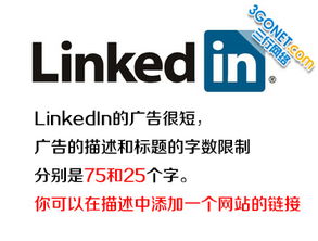 广州网络公司 广州网站改版,网页设计制作