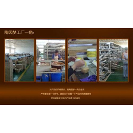 骨瓷餐具_陶园梦(在线咨询)_骨瓷餐具品牌