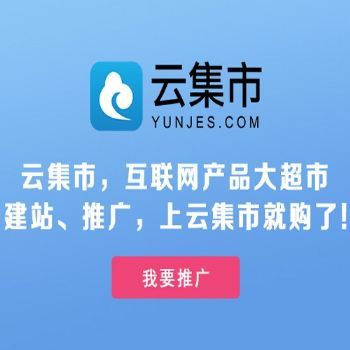 广州郑州做网站推广哪家好,郑州做网站需要多少钱,聚焦供
