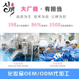 广州专业网站建设指南 打造您的线上品牌形象