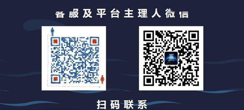 互联网各平台方式对潜水业的助力研究——以广州网站建设为例