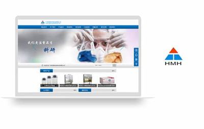 广州行业网站建设与纺织热点分析